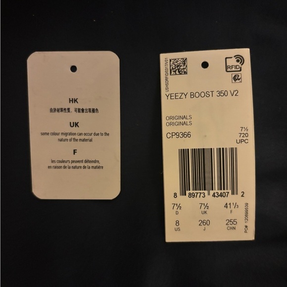 Yeezy 350 v2 size 8 - Picture 3 of 4